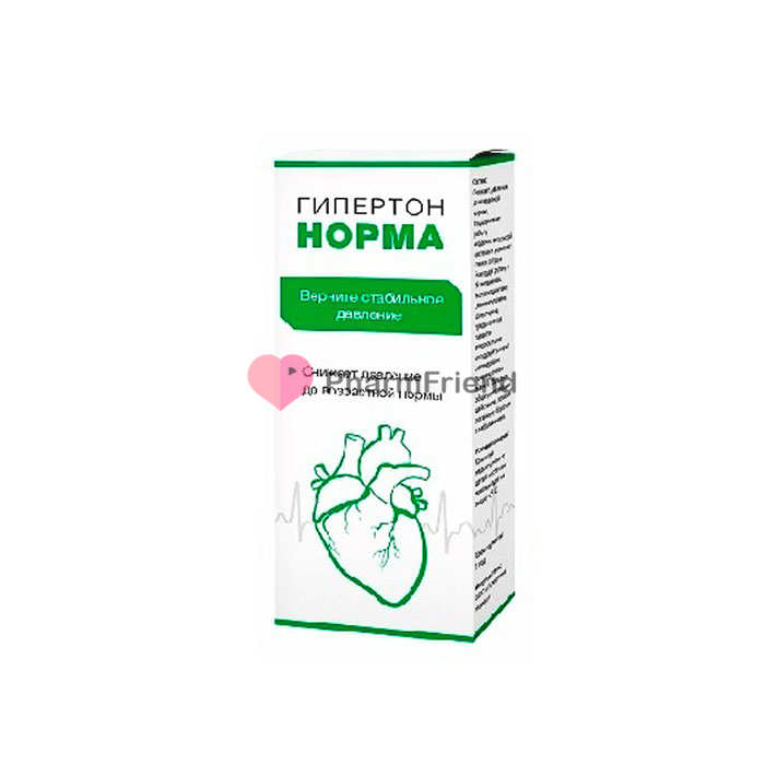 Hyperton Norma (Гипертон Норма) в Первоуральске