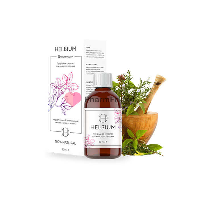 Helbium (Хельбиум)