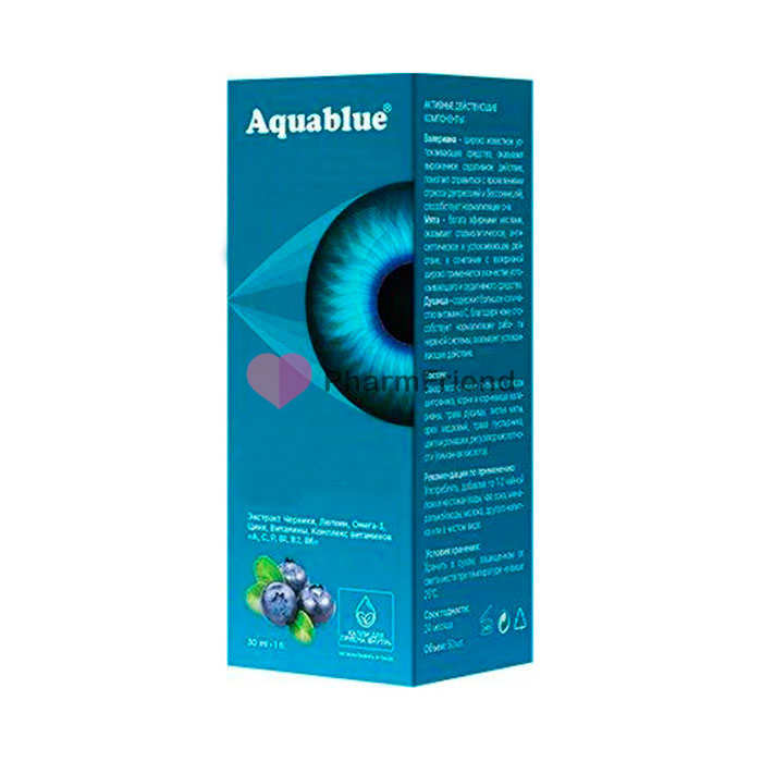 Aquablue (Акваблю)