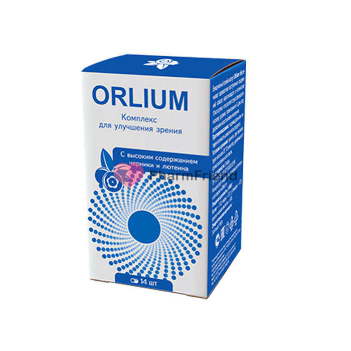 Orlium (Орлиум)