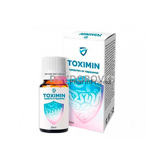 Toximin (Токсимин)